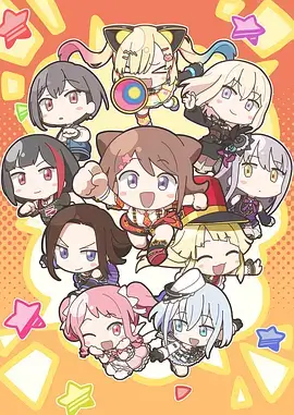 樱色魔方 日本 2016